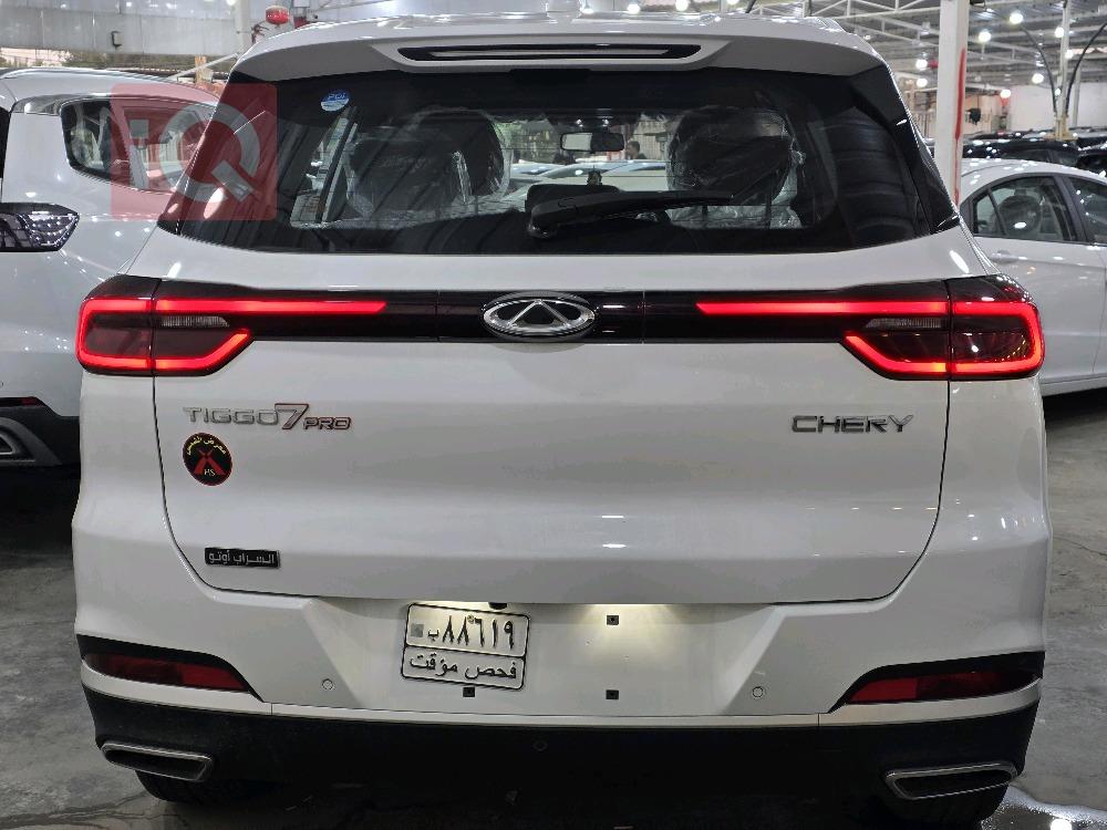 شيري تيجو 7 برو